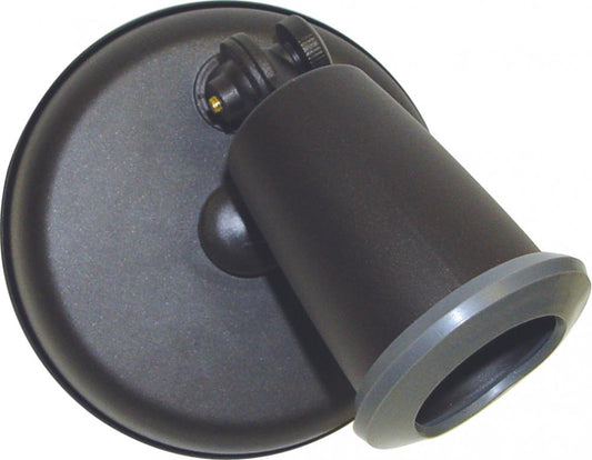Nuvo SF76-683 1 Light - 5" Flood Light - PAR38 Holder w/ Adjustable Sw
