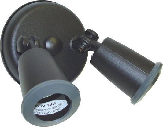 Nuvo SF76-685 2 Light - 14" Flood Light - PAR38 Holder w/ Adjustable S